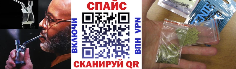 kraken ССЫЛКА  Краснодар  БУТИРАТ оксибутират  как найти закладки 