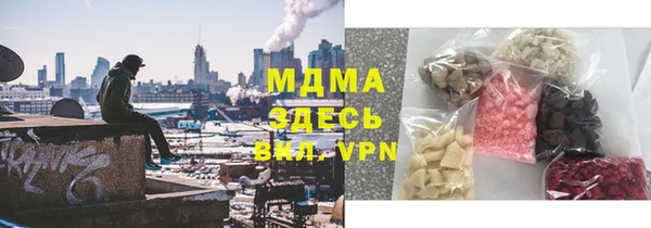 дживик Алексеевка
