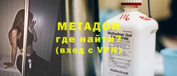 дживик Алексеевка