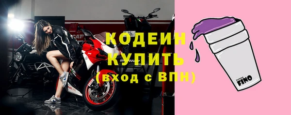прущая мука Майский