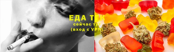 ПСИЛОЦИБИНОВЫЕ ГРИБЫ Алексин