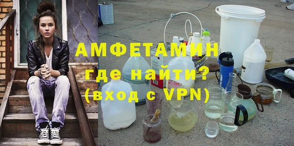 ПСИЛОЦИБИНОВЫЕ ГРИБЫ Алексин