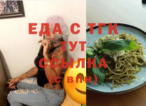 дживик Алексеевка