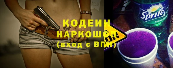 прущая мука Майский