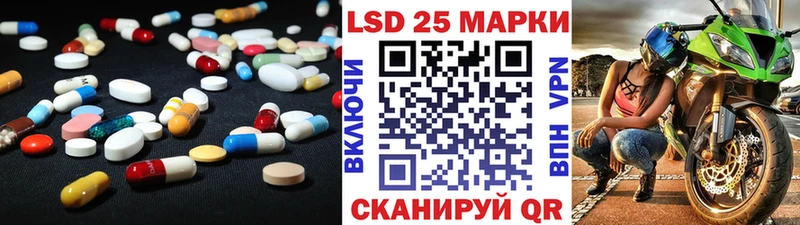 ЛСД экстази ecstasy  hydra tor  сайты даркнета наркотические препараты  Краснодар 